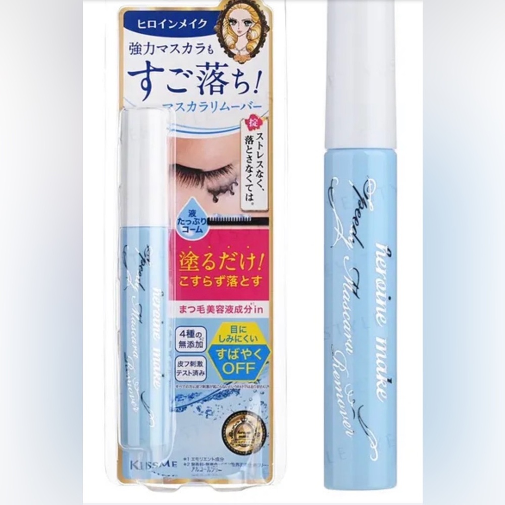 Heroine Make Mascara Remover